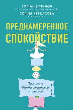 Лучшие статусы о себе, которые можно написать в анкете на сайте знакомств чтобы привлечь внимание