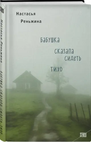 Порно голые жирные бабы смотреть. Подборка голые жирные бабы порно видео.