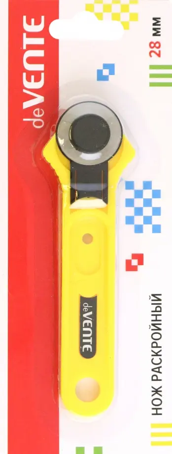 Нож раскройный дисковый обложка книги