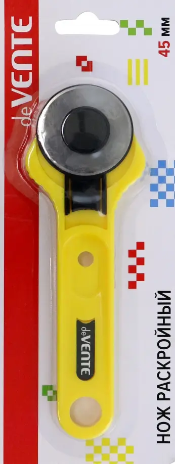 Нож раскройный дисковый обложка книги